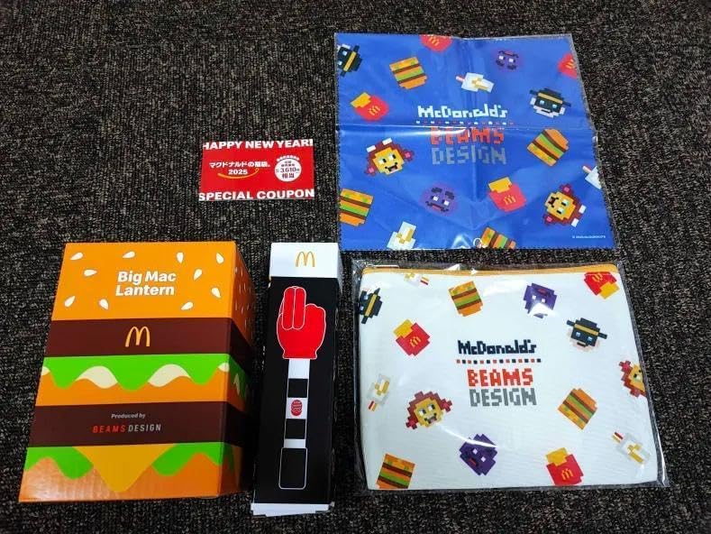 茶道具 釜敷 時代カンバ釜敷 宗慶書付 収納袋共箱 税抜25万購入 S228KS